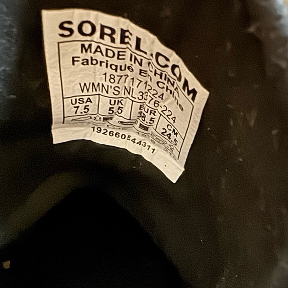 Sorel PDX Lace up Wedge Lexie Wedge Elk Tan Brown Grey 7.5 - Picture 4 of 12